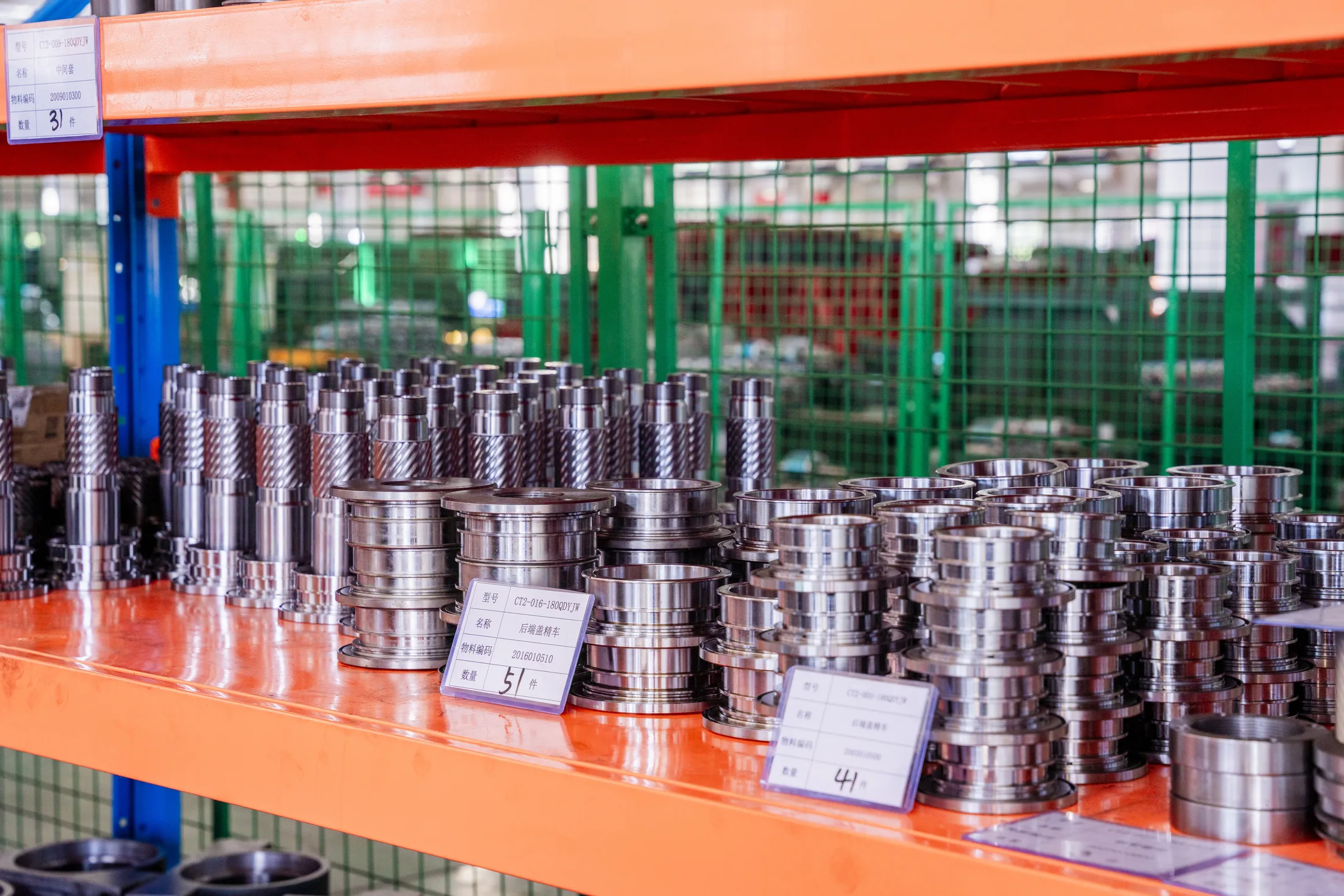 Machined parts with batch identity labels