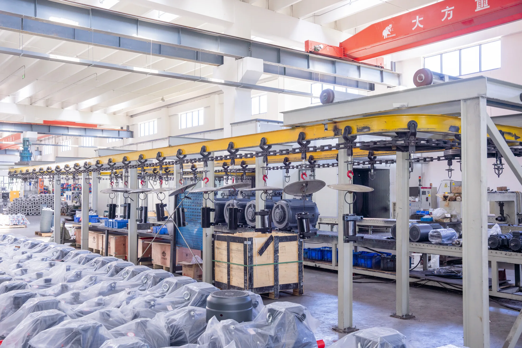 Conveyor paint line