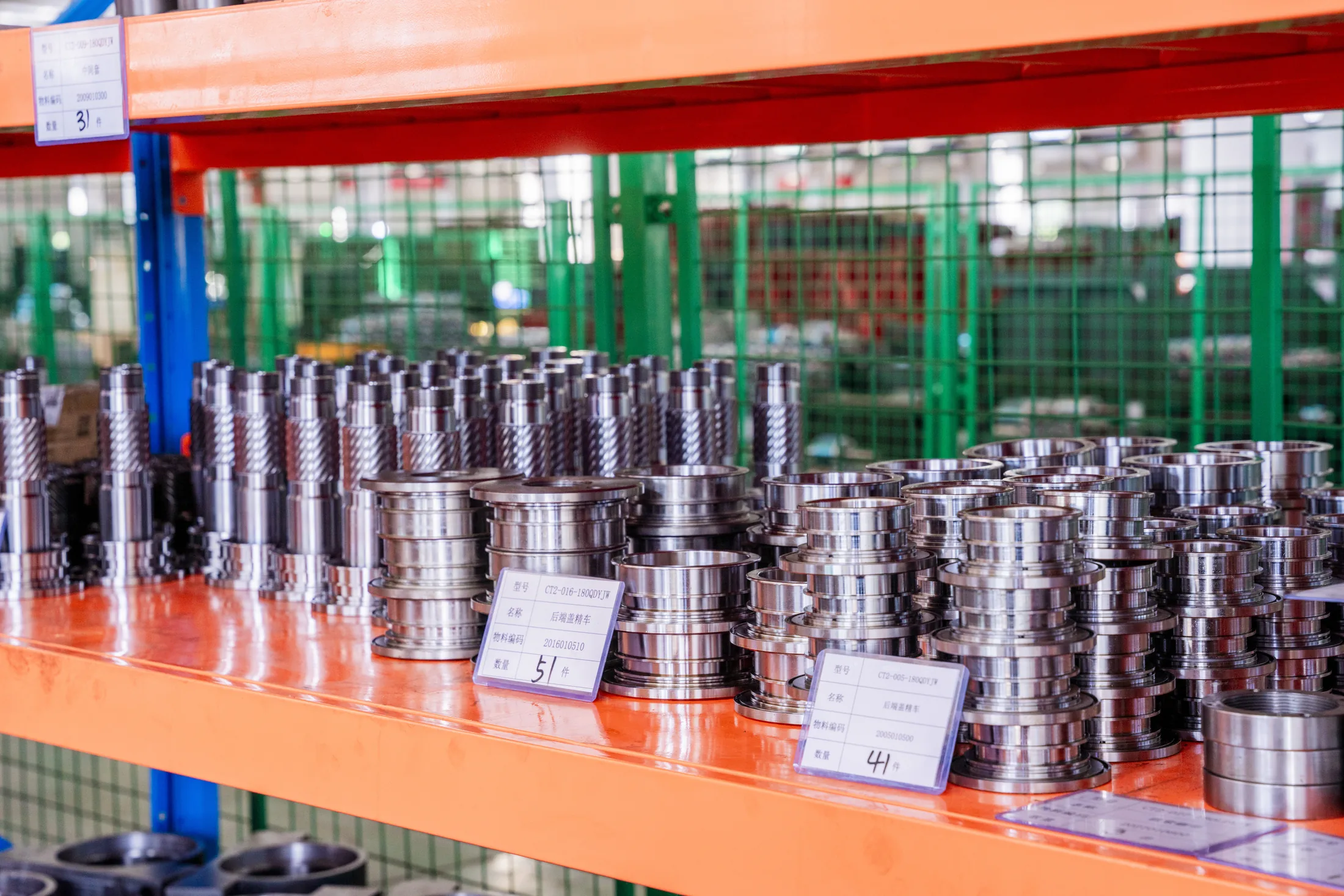 Detail of parts bins with labels